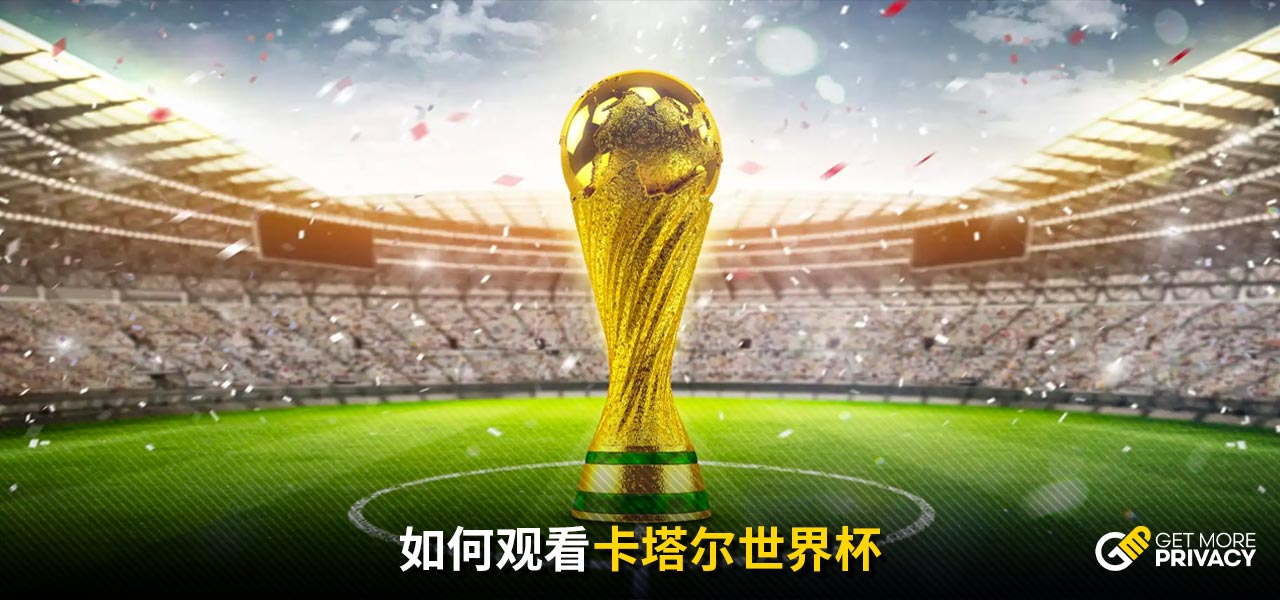 者的姿态向